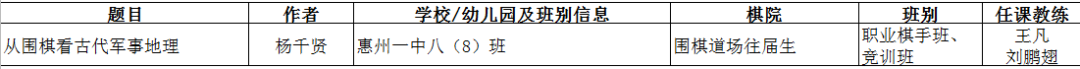 204.png