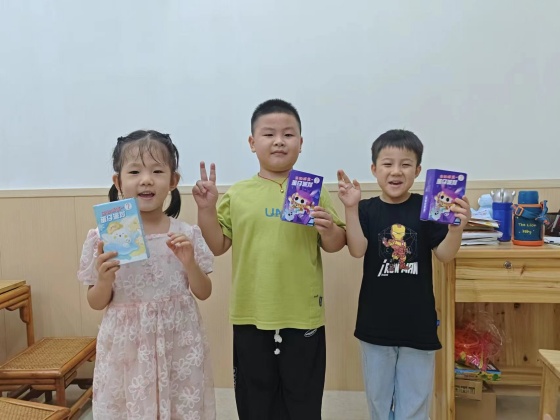 轉(zhuǎn)發(fā)續(xù)費(fèi)活動推文有禮照片_副本.jpg
