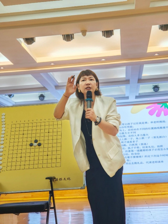 微信圖片_20250509102704_副本.jpg