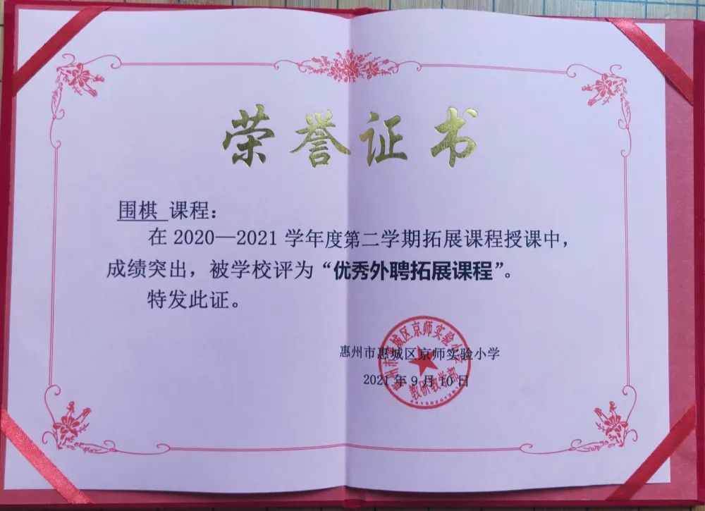 微信圖片_20250515153100.jpg