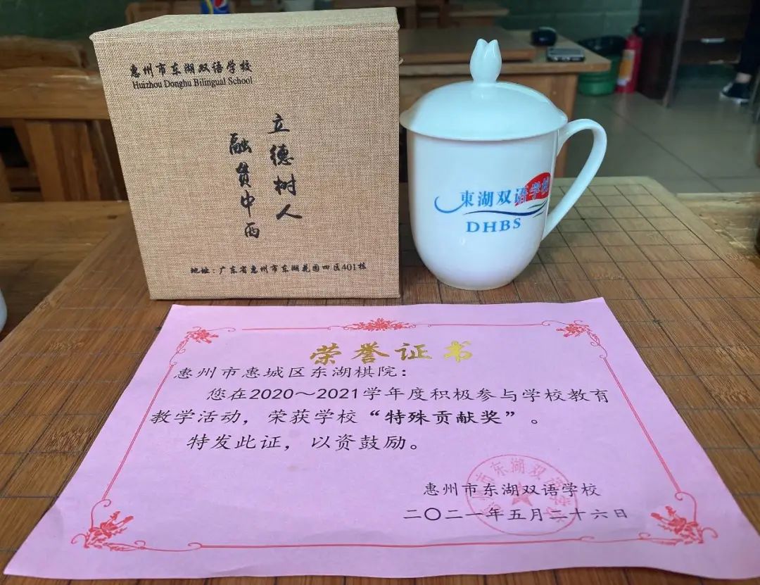 微信圖片_20250515153106.jpg