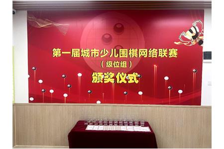 在清源，總有榮譽(yù)和驚喜等著你