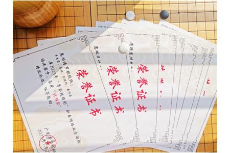 【喜訊】“粵弈越精彩”清源擎大旗，網(wǎng)訓顯成效省賽開門紅