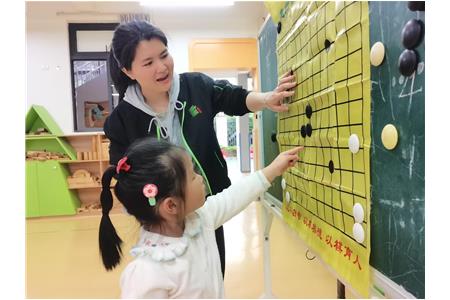 棋苗播種不分季 用心灌溉可成林