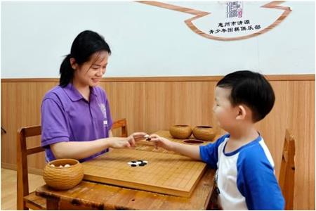 【好機(jī)構(gòu)=好老師】如何選擇更好的圍棋老師？